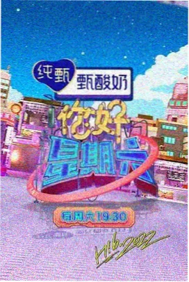 急诊科医生剧照